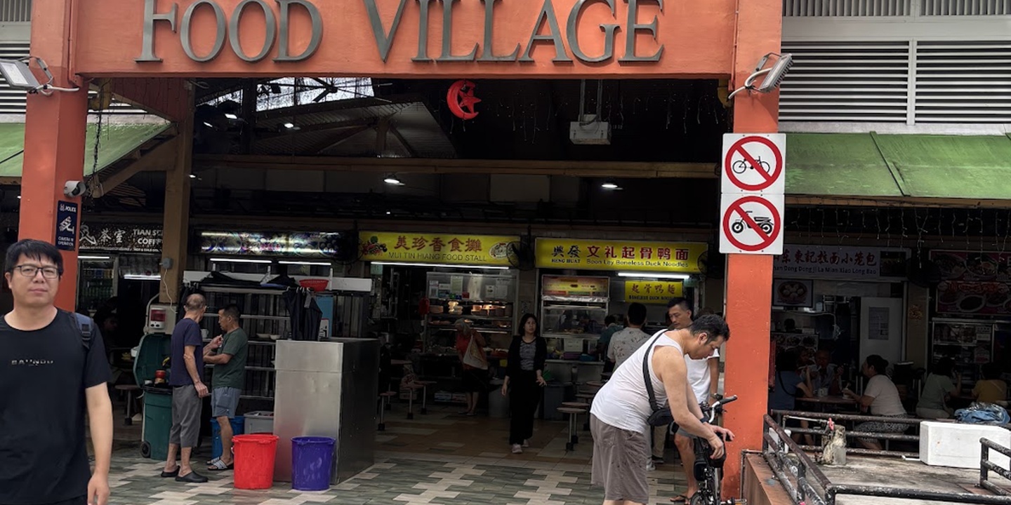 Boon Lay Power Nasi Lemak