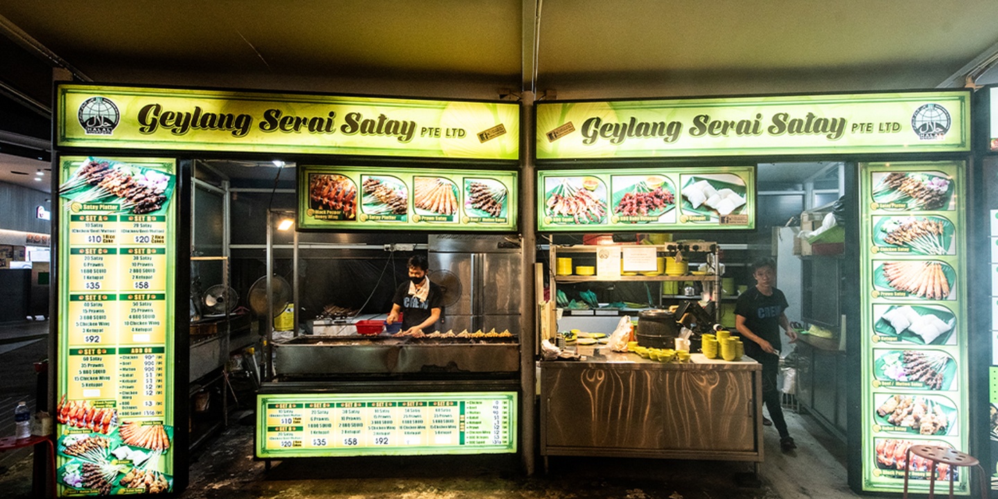 Gelang Serai Satay, Satay By The Bay